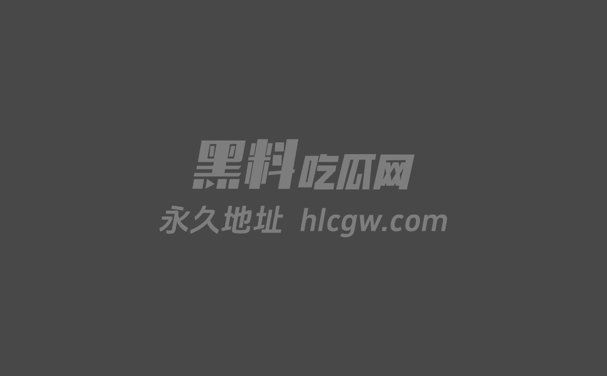 极品女神约会榜一大哥穿女仆情趣装跪舔被干到趴床中出狂抽猛插1 极品女神约会榜一大哥穿女仆情趣装跪舔被干到趴床中出狂抽猛插1